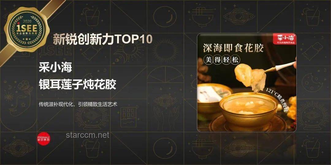 **蒙城“绝命提拉米苏”：一场食品安全与创新思维的碰撞**